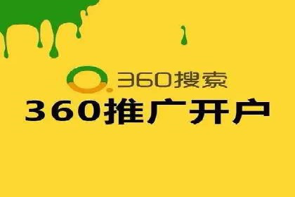 百度SEO推广公司案例解读：优化效果显著
